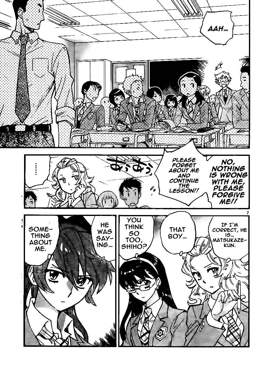 Page 7 Chapter 379 Zettai Karen Children