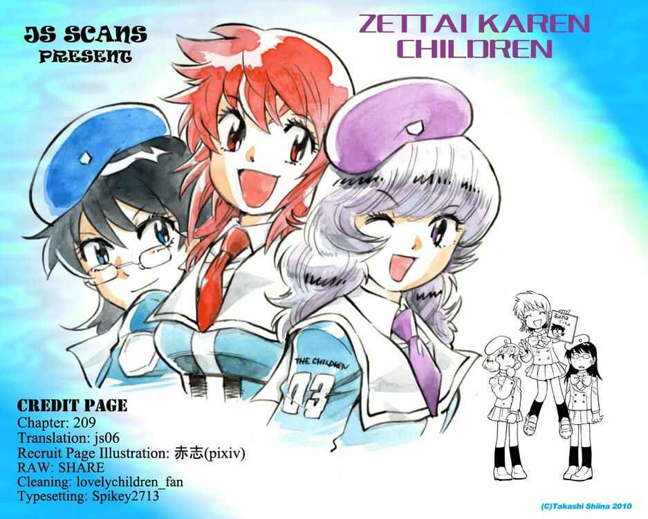 Page 19 Chapter 209 Zettai Karen Children