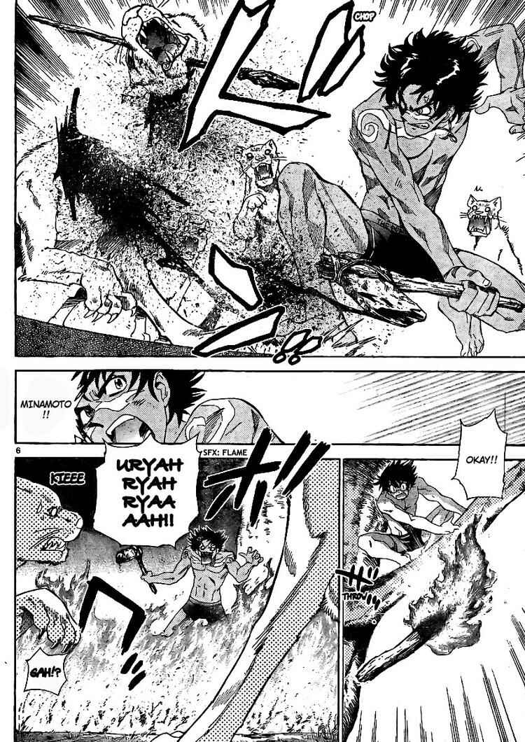 Page 6 Chapter 209 Zettai Karen Children