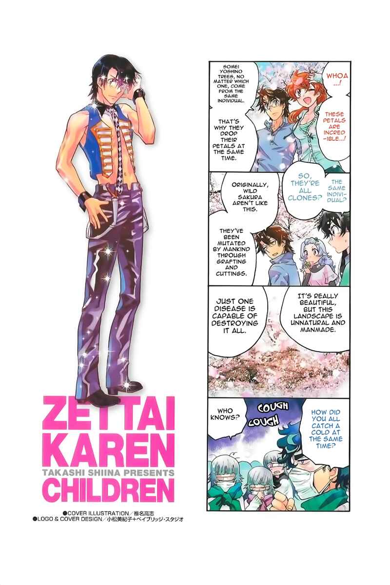 Page 8 Chapter 436.5 Zettai Karen Children