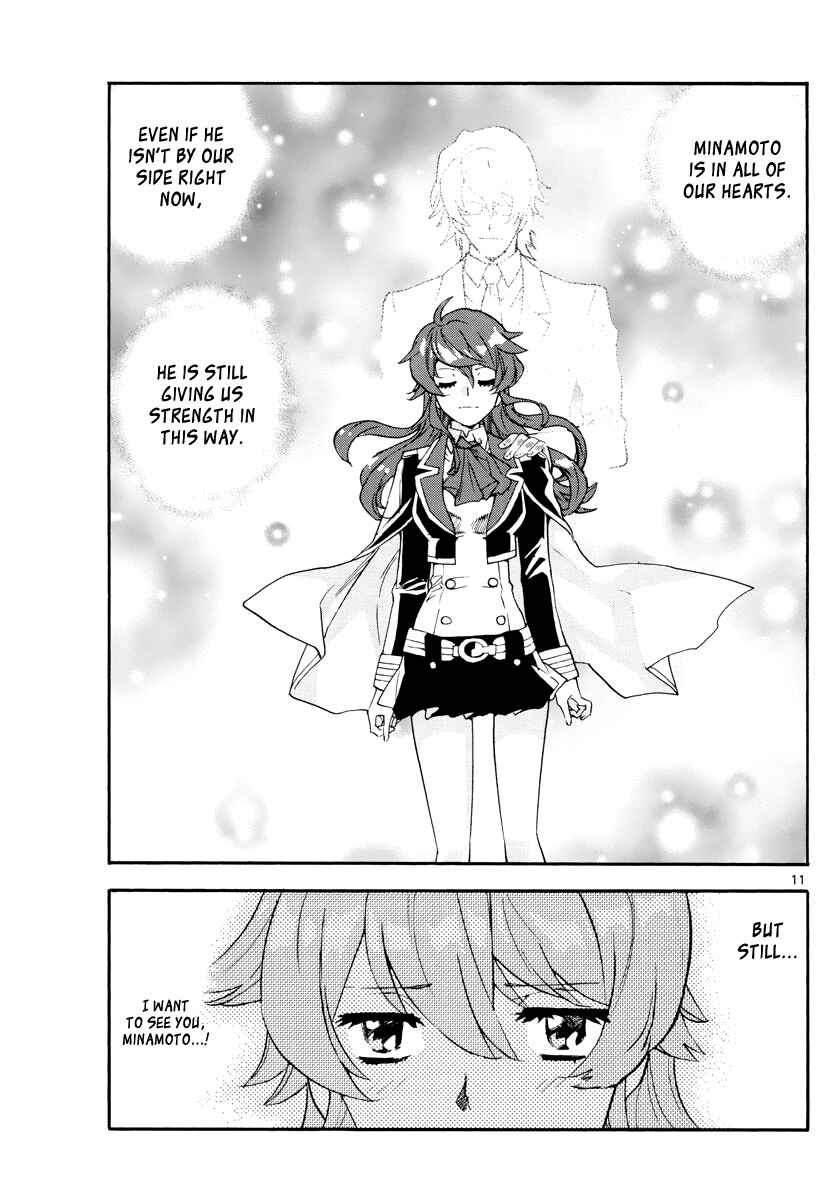 Page 12 Chapter 502 Zettai Karen Children