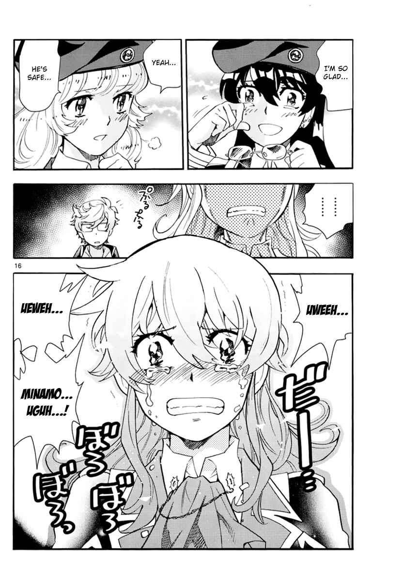 Page 17 Chapter 502 Zettai Karen Children