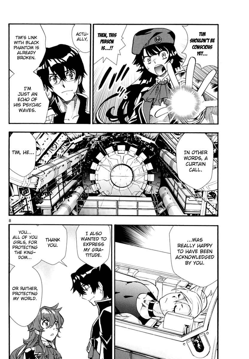 Page 9 Chapter 502 Zettai Karen Children