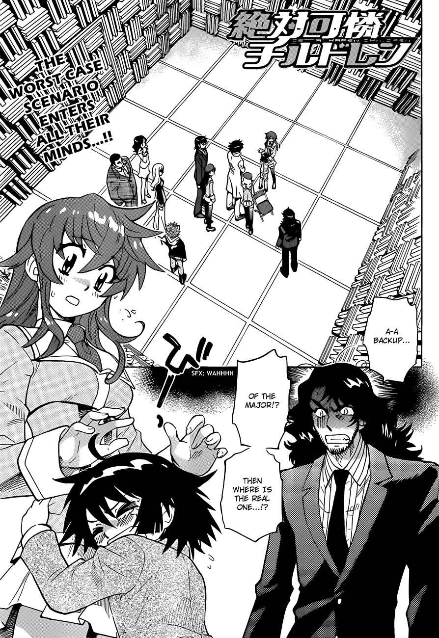 Page 1 Chapter 287 Zettai Karen Children