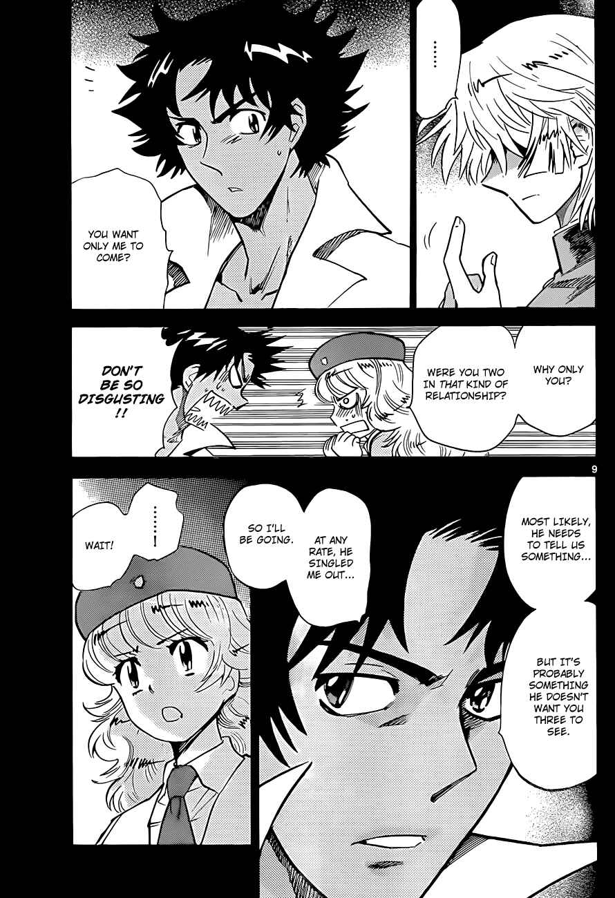 Page 10 Chapter 287 Zettai Karen Children