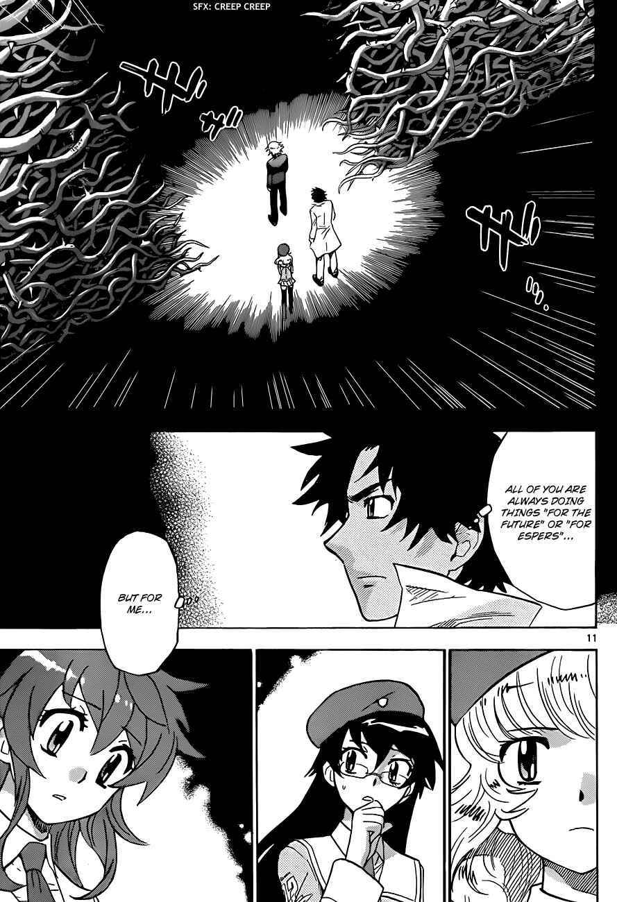 Page 12 Chapter 287 Zettai Karen Children