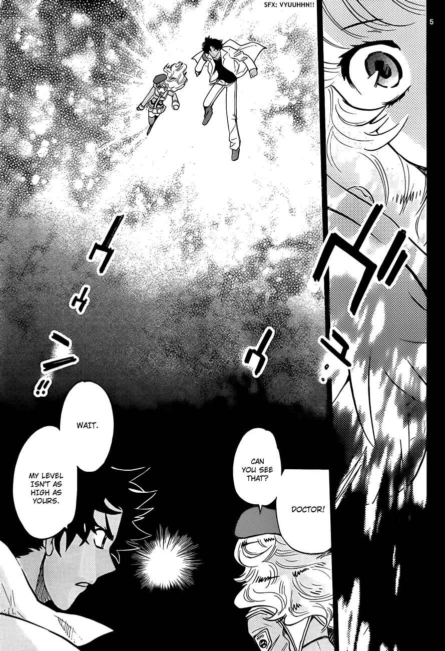 Page 6 Chapter 287 Zettai Karen Children
