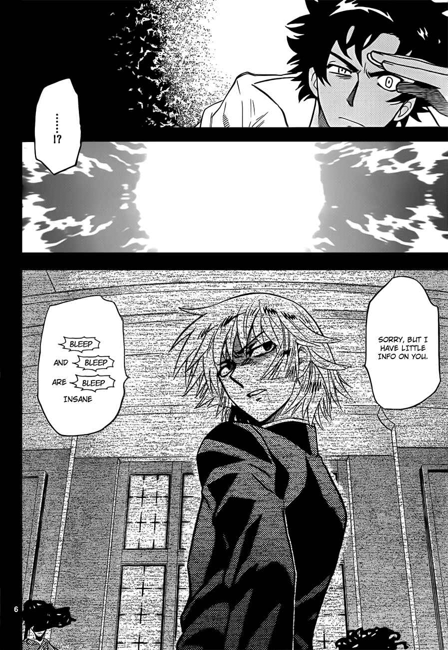 Page 7 Chapter 287 Zettai Karen Children