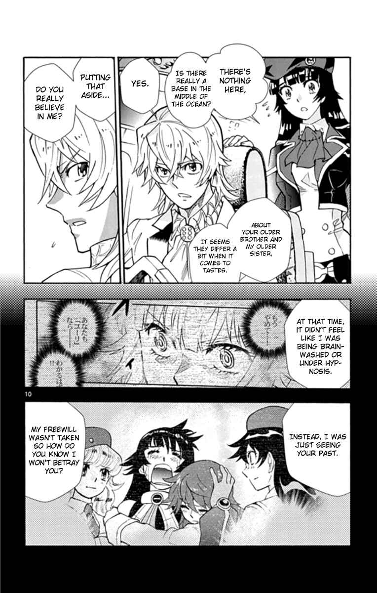 Page 14 Chapter 517 Zettai Karen Children