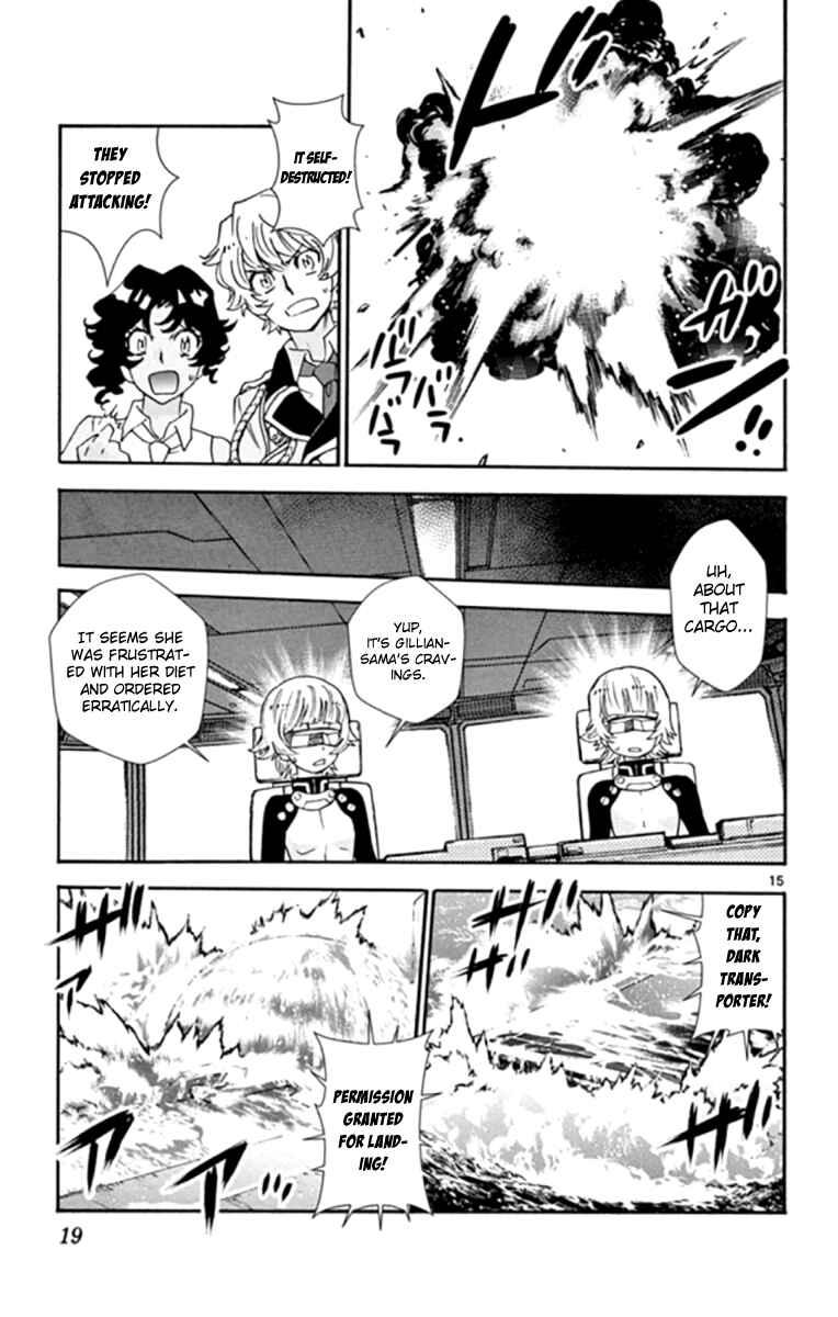 Page 19 Chapter 517 Zettai Karen Children