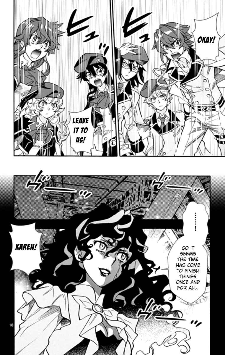 Page 22 Chapter 517 Zettai Karen Children