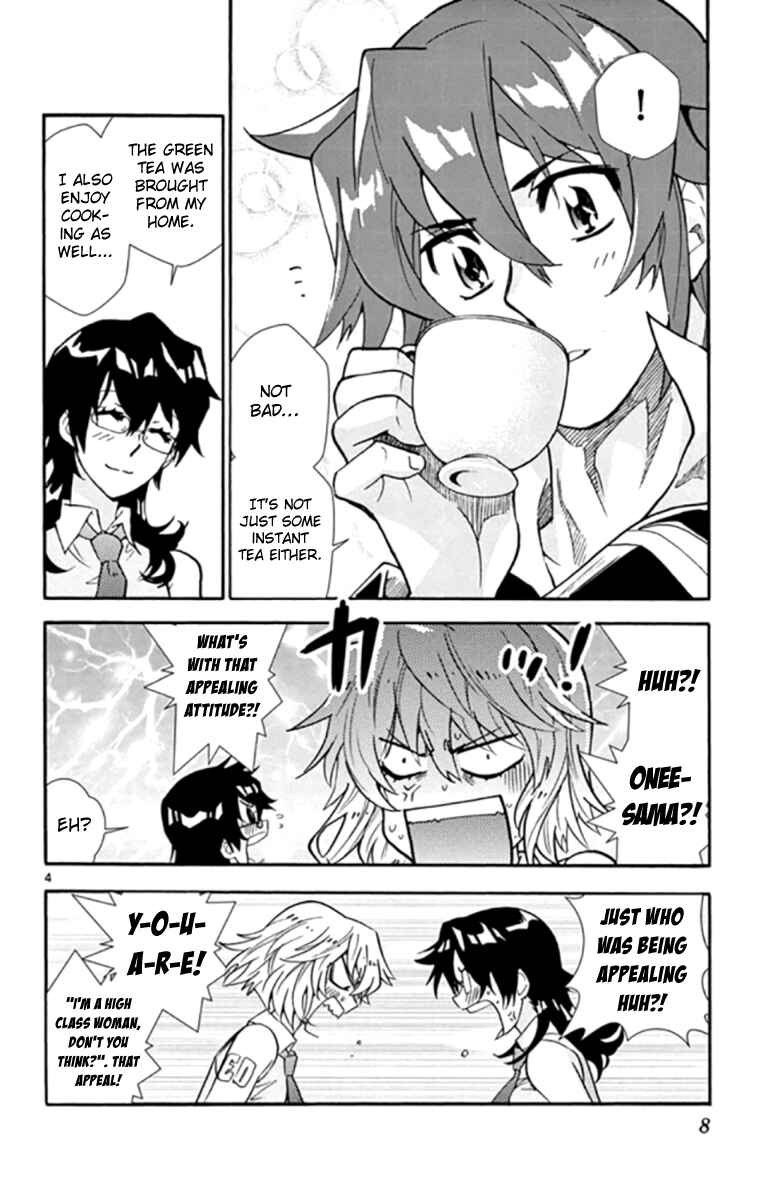 Page 8 Chapter 517 Zettai Karen Children