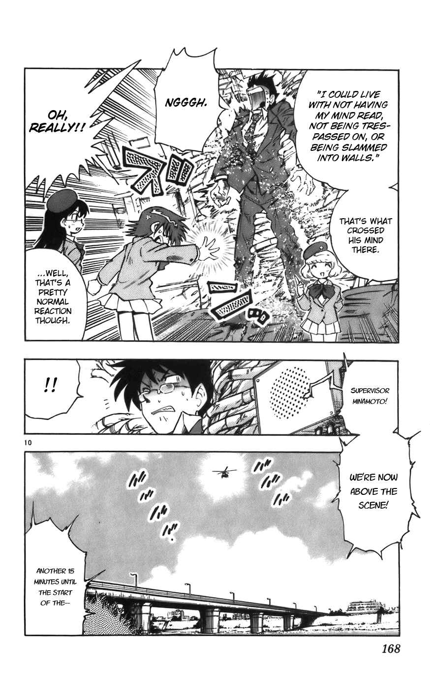 Page 10 Chapter 7 Zettai Karen Children