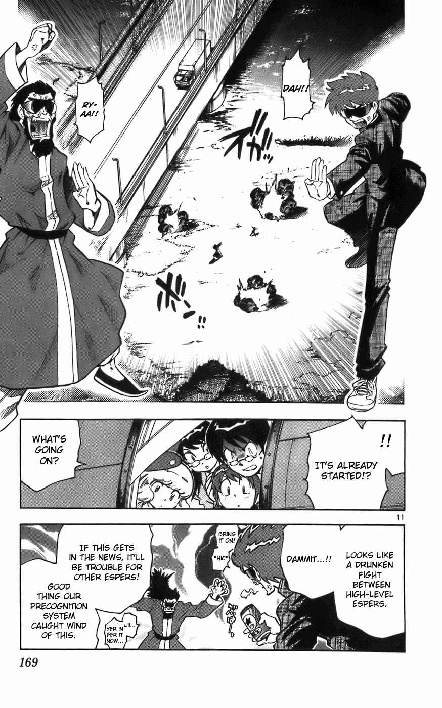 Page 11 Chapter 7 Zettai Karen Children