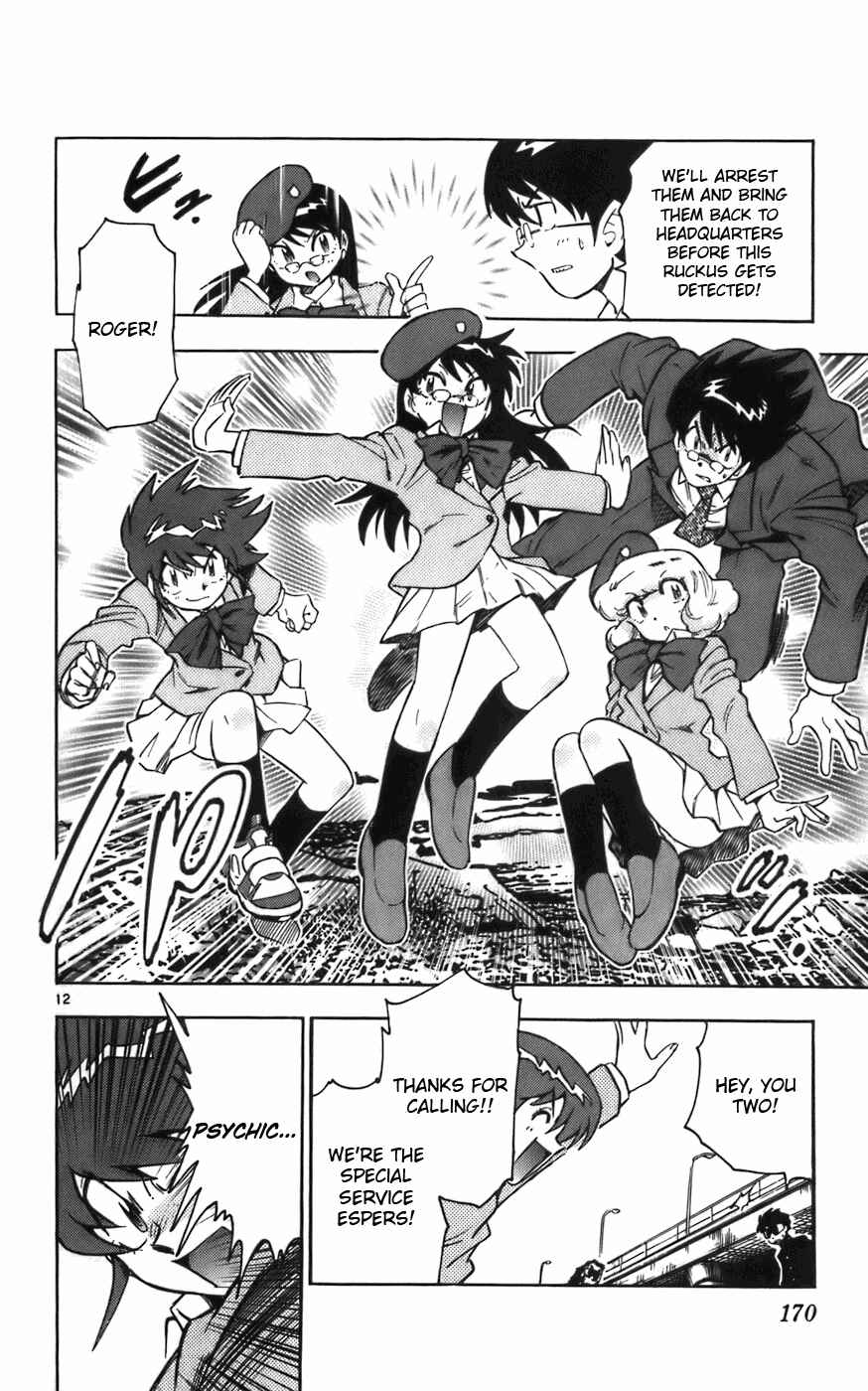 Page 12 Chapter 7 Zettai Karen Children