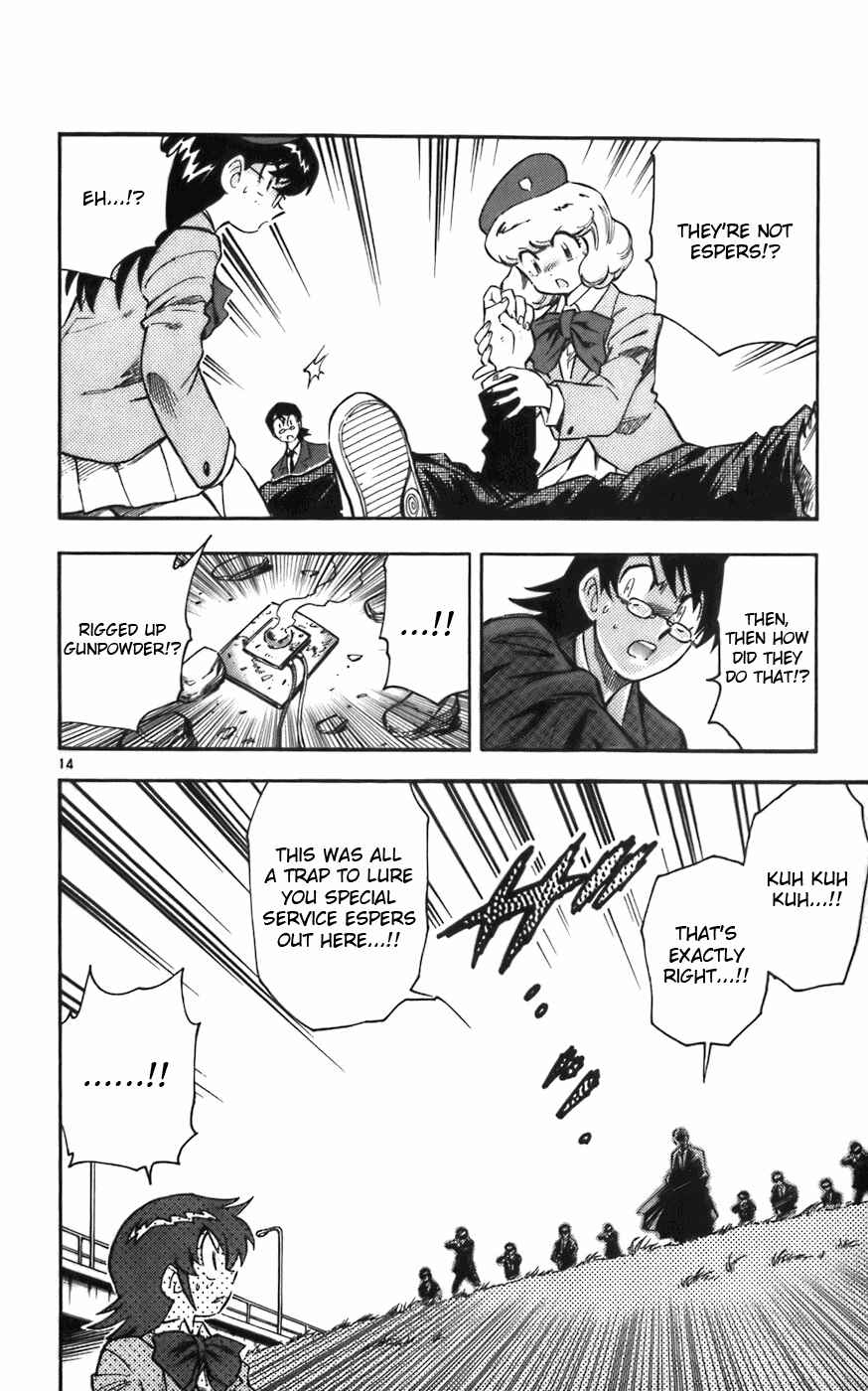Page 14 Chapter 7 Zettai Karen Children
