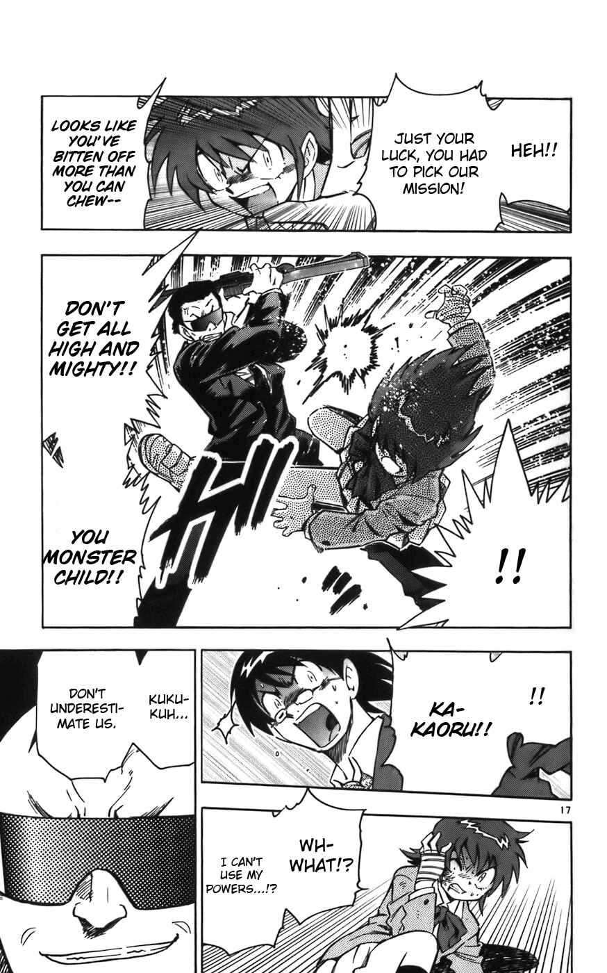 Page 17 Chapter 7 Zettai Karen Children