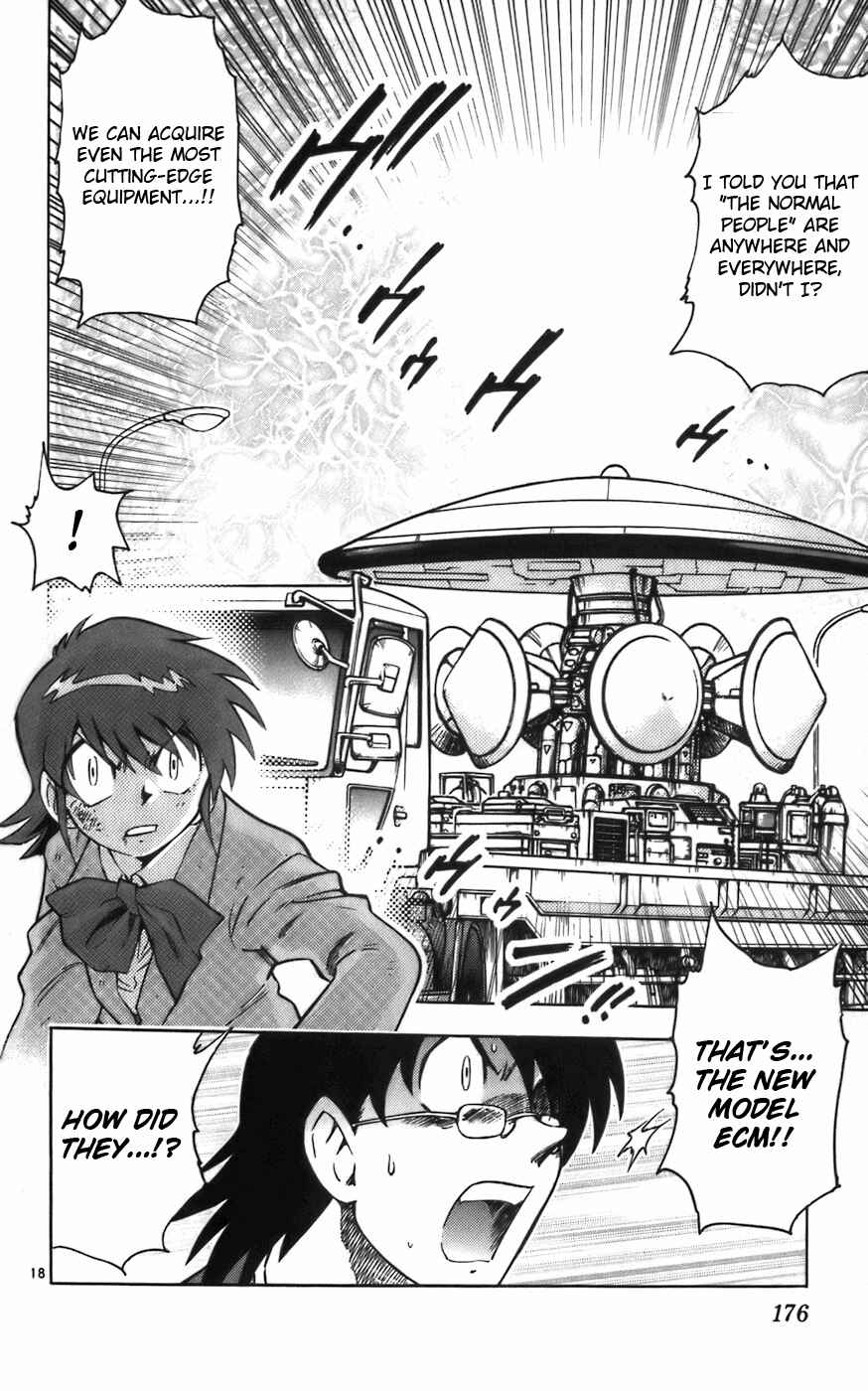 Page 18 Chapter 7 Zettai Karen Children
