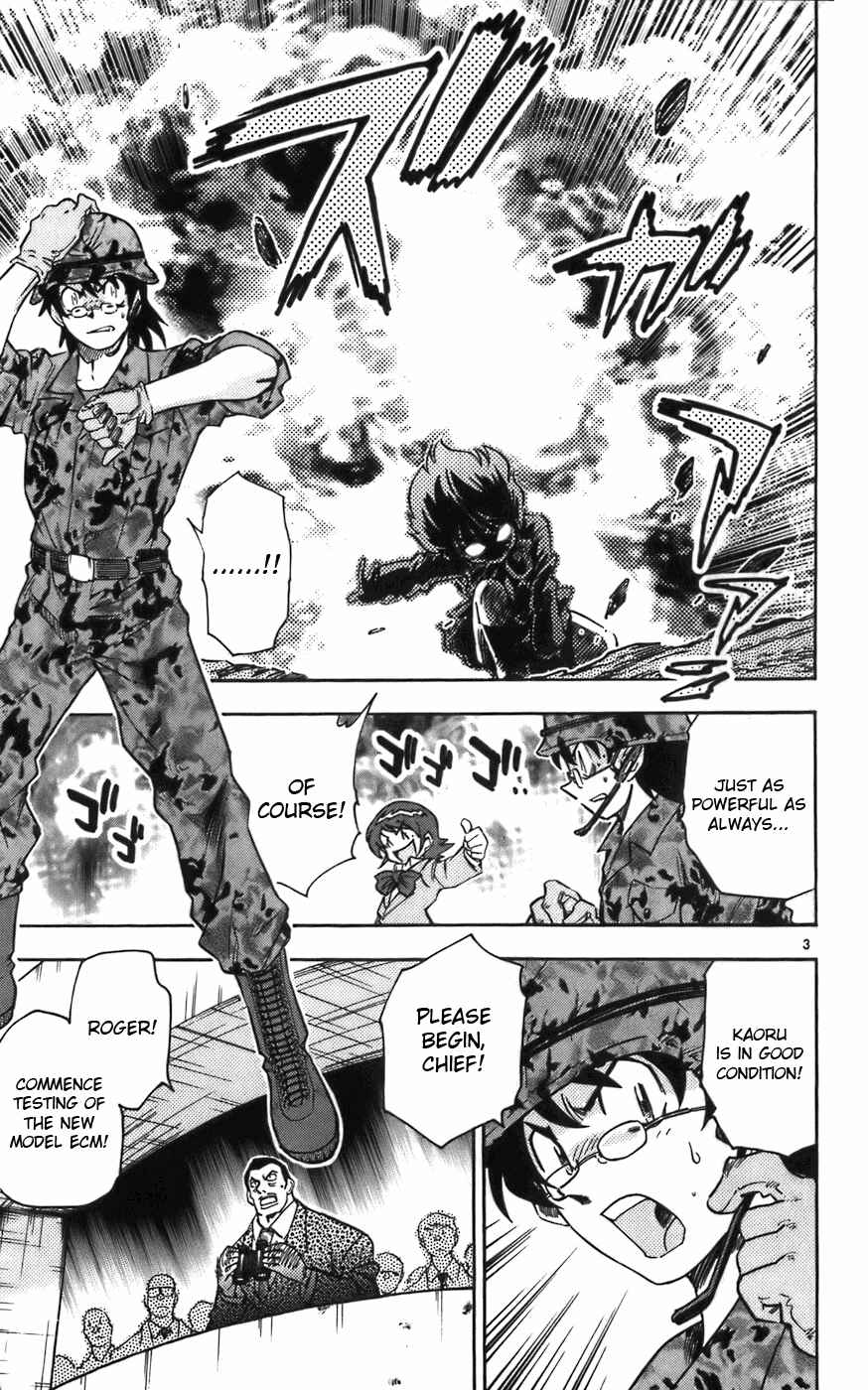 Page 3 Chapter 7 Zettai Karen Children