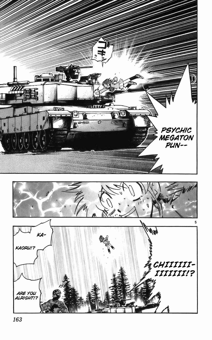 Page 5 Chapter 7 Zettai Karen Children