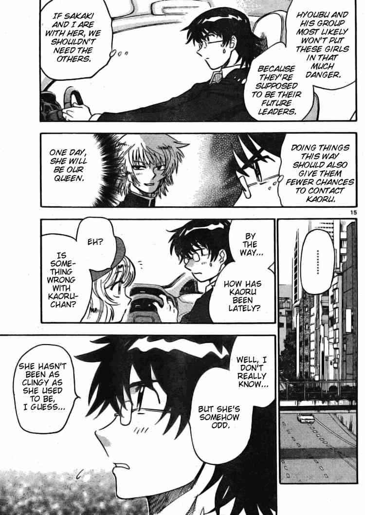 Page 15 Chapter 158 Zettai Karen Children