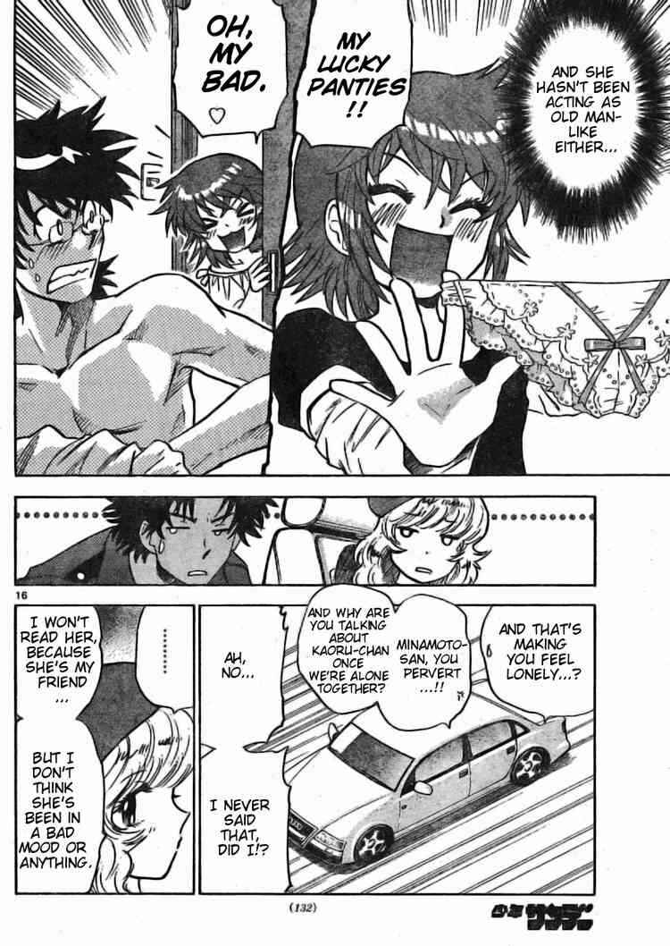 Page 16 Chapter 158 Zettai Karen Children