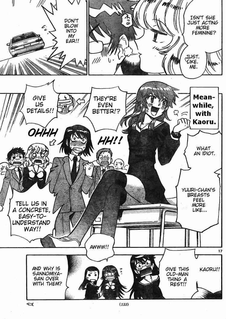 Page 17 Chapter 158 Zettai Karen Children