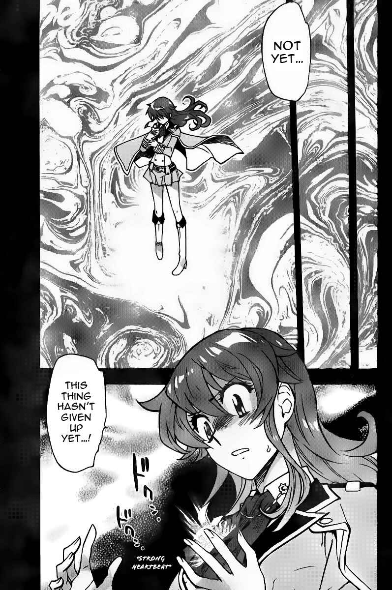 Page 11 Chapter 400 Zettai Karen Children