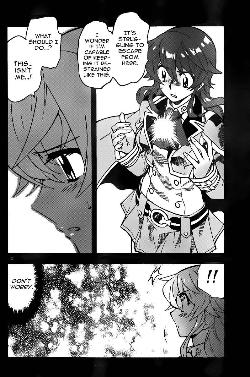 Page 12 Chapter 400 Zettai Karen Children