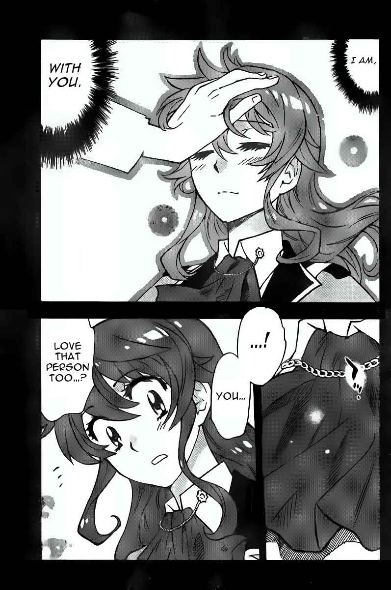 Page 13 Chapter 400 Zettai Karen Children