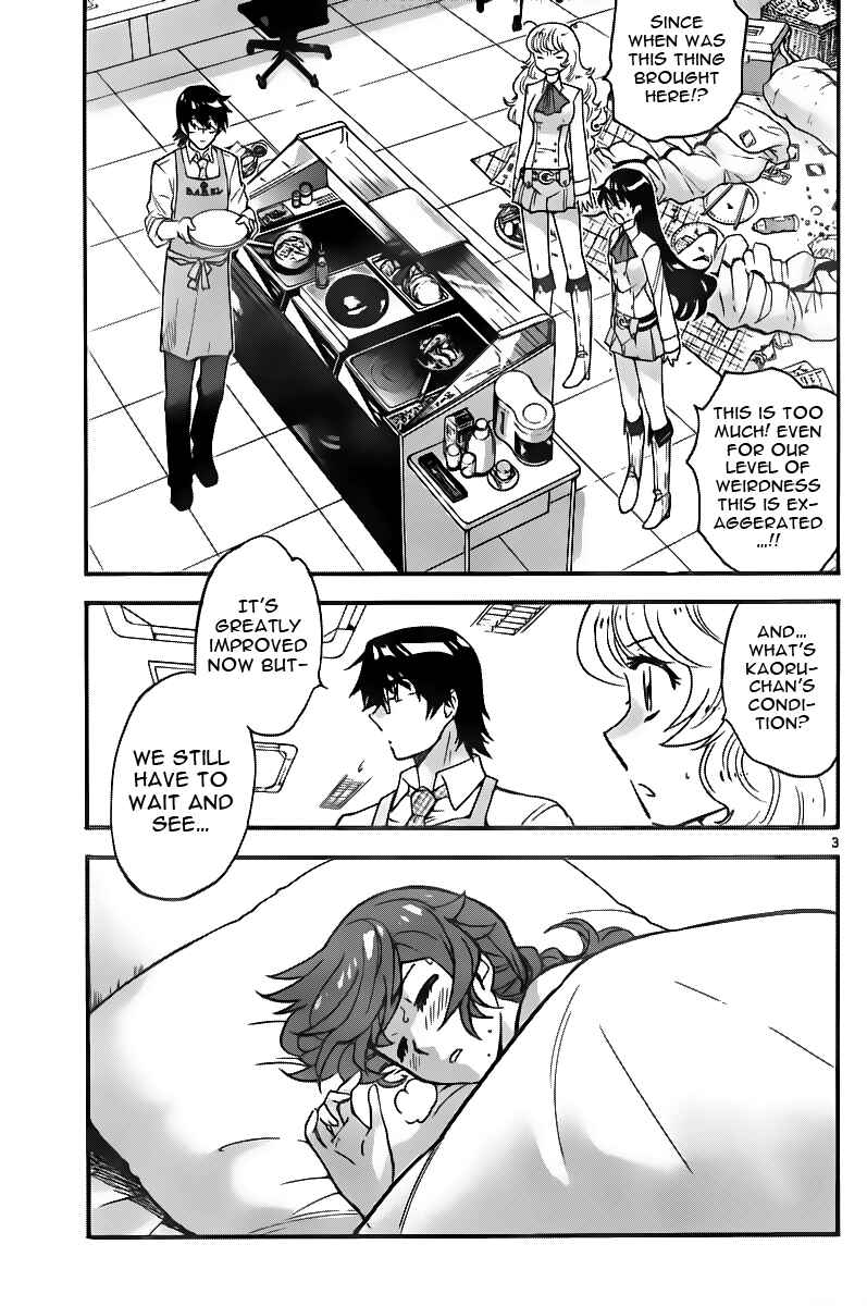 Page 3 Chapter 400 Zettai Karen Children