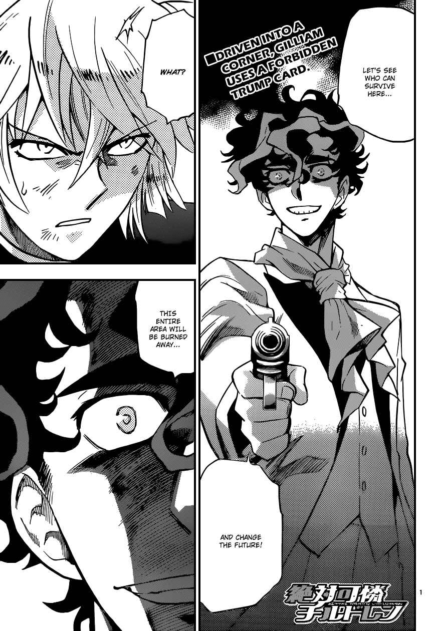 Page 1 Chapter 366 Zettai Karen Children