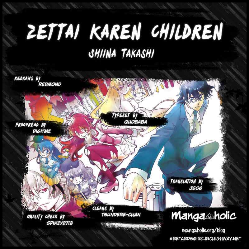 Page 2 Chapter 366 Zettai Karen Children