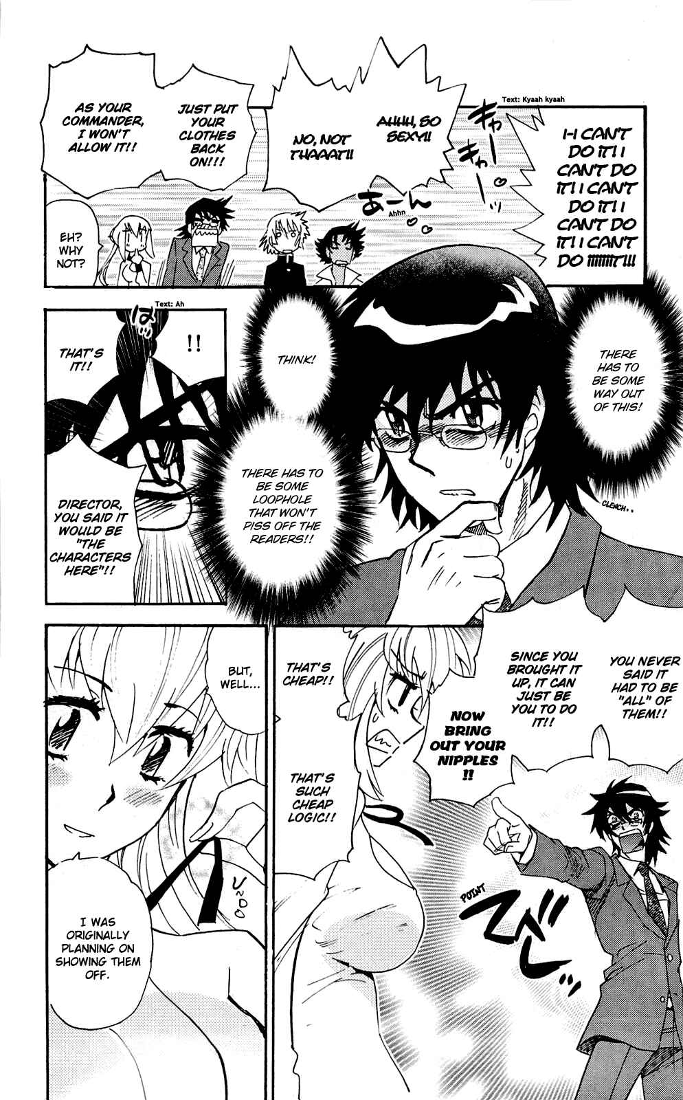 Page 10 Chapter 217.5 Zettai Karen Children