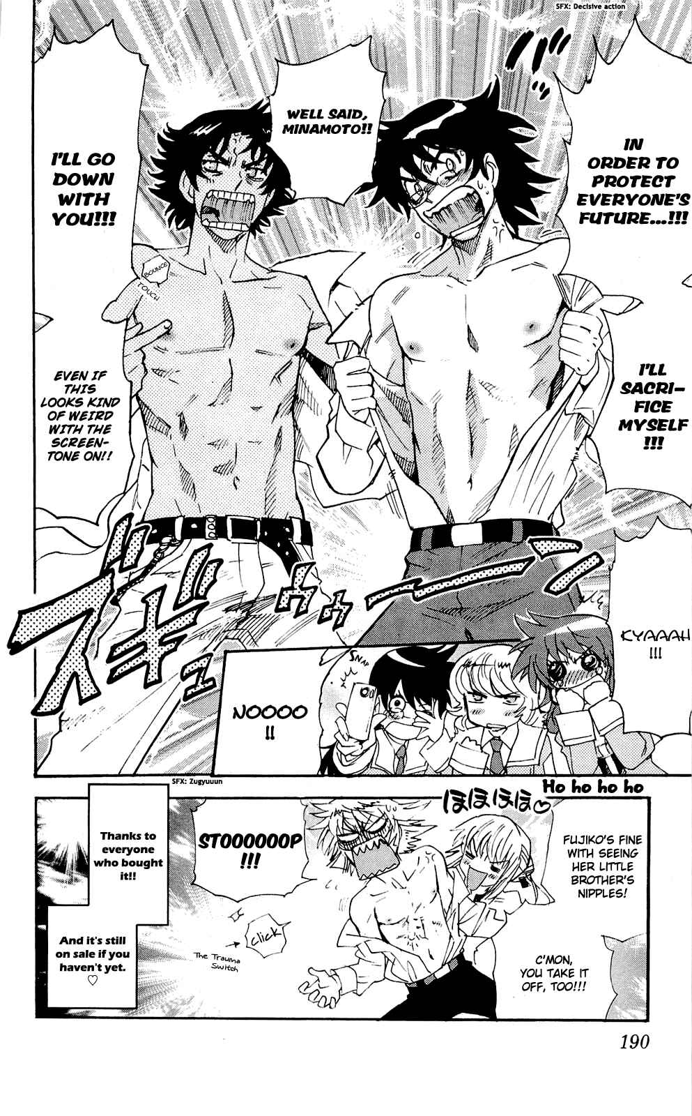 Page 12 Chapter 217.5 Zettai Karen Children