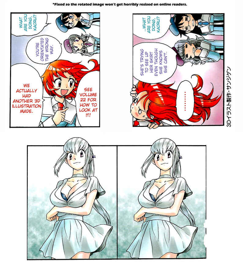 Page 4 Chapter 217.5 Zettai Karen Children