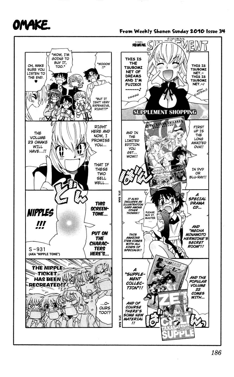 Page 8 Chapter 217.5 Zettai Karen Children