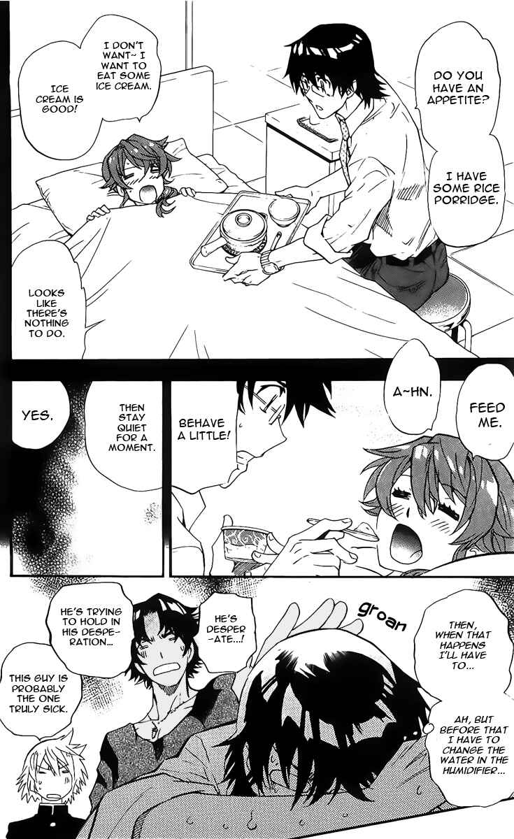 Page 11 Chapter 406.5 Zettai Karen Children
