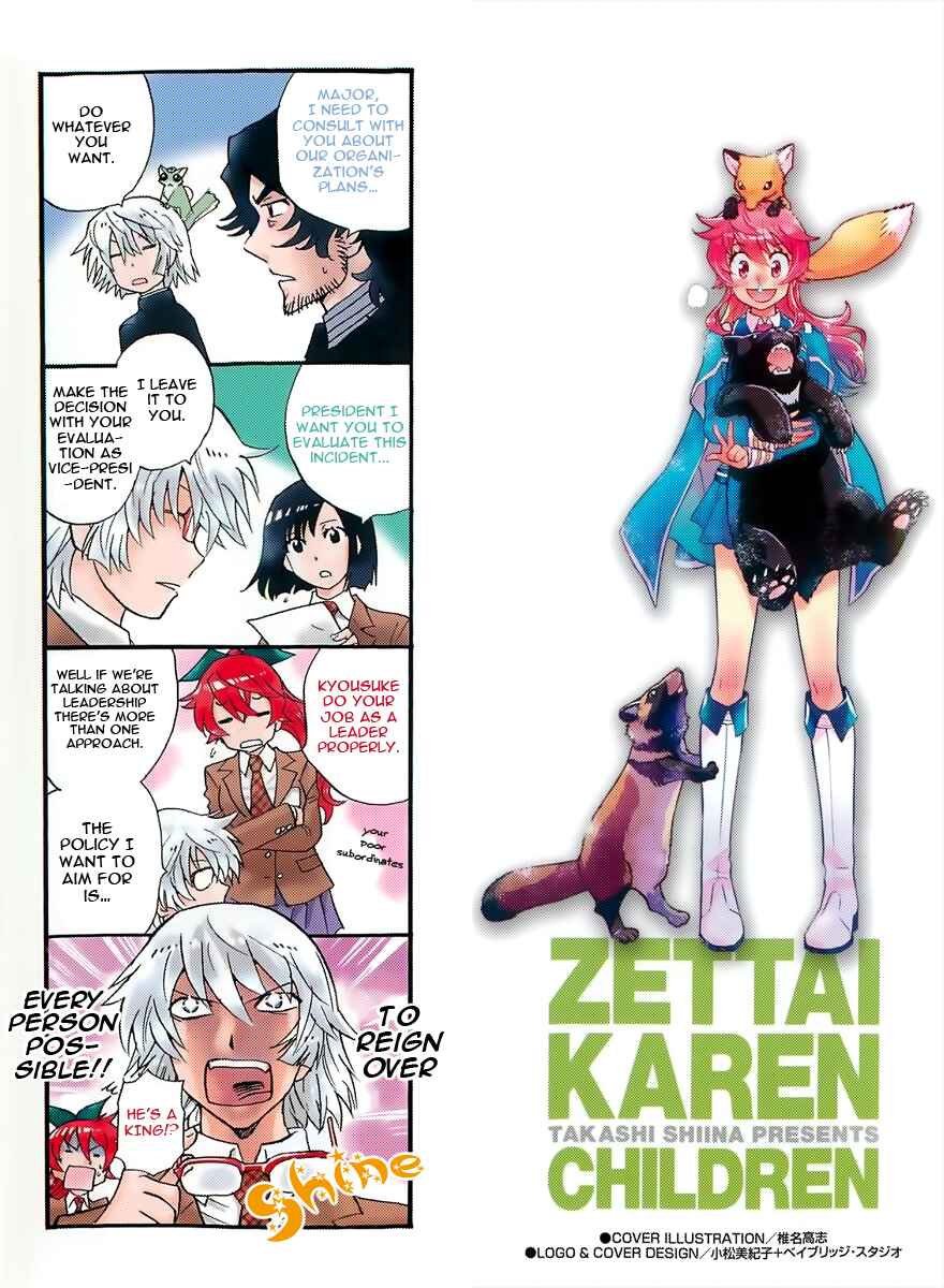 Page 2 Chapter 406.5 Zettai Karen Children