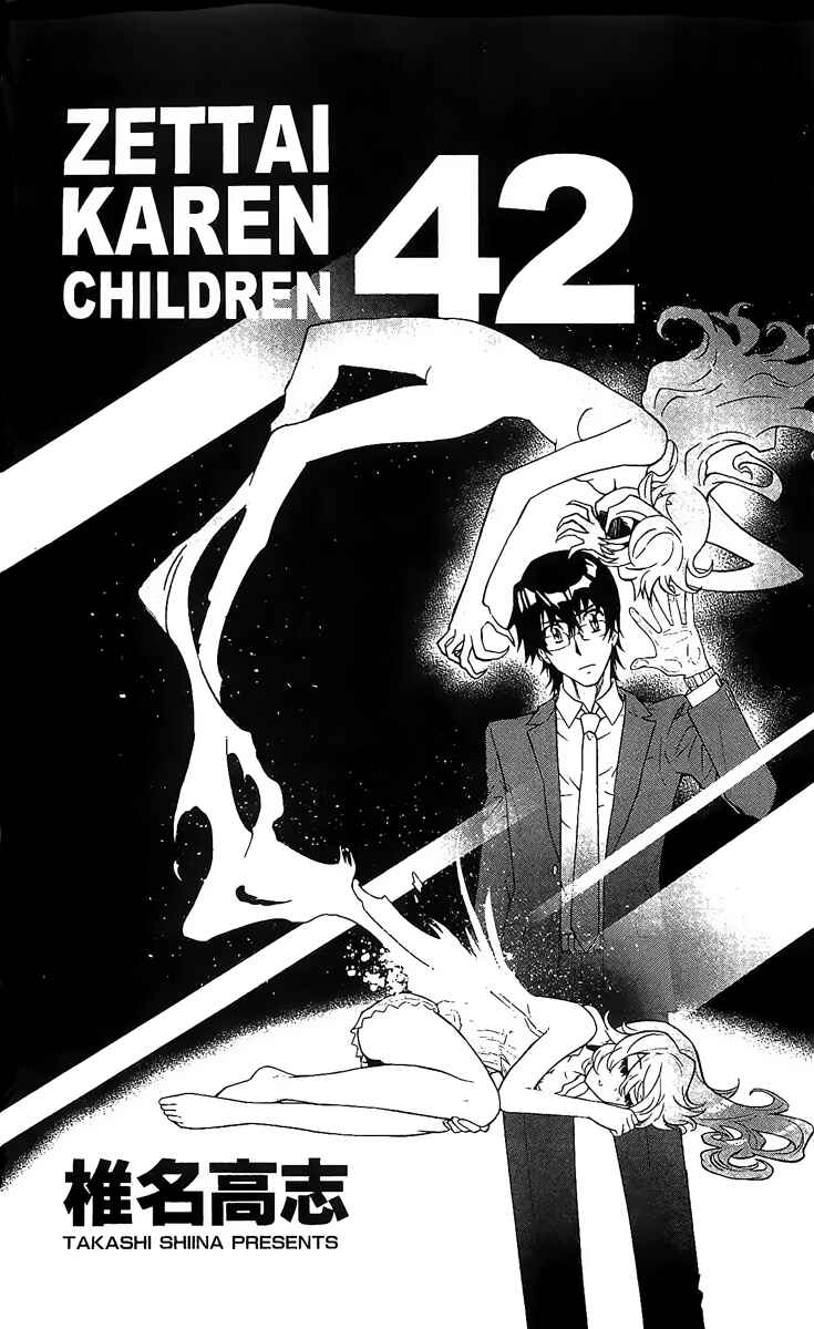 Page 6 Chapter 406.5 Zettai Karen Children