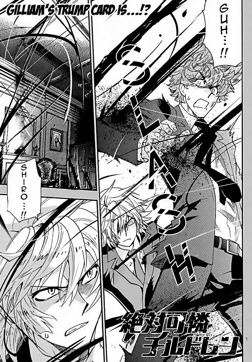 Page 1 Chapter 467 Zettai Karen Children