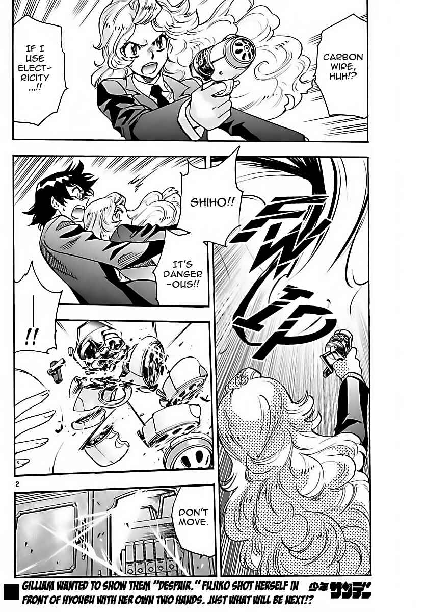 Page 2 Chapter 467 Zettai Karen Children