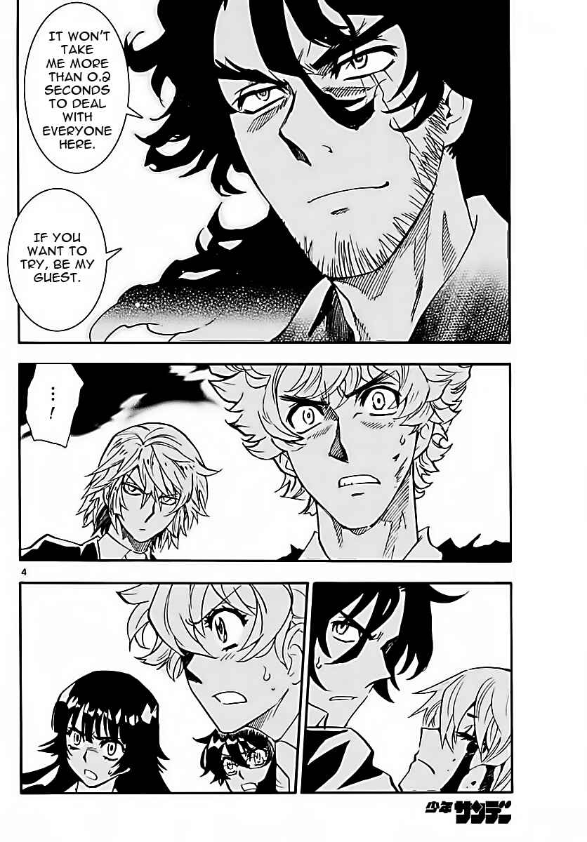 Page 4 Chapter 467 Zettai Karen Children