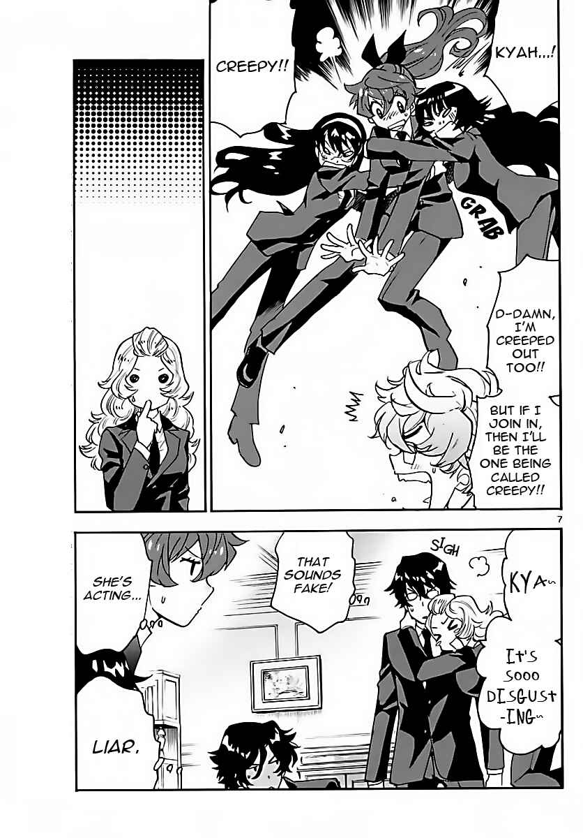 Page 7 Chapter 467 Zettai Karen Children