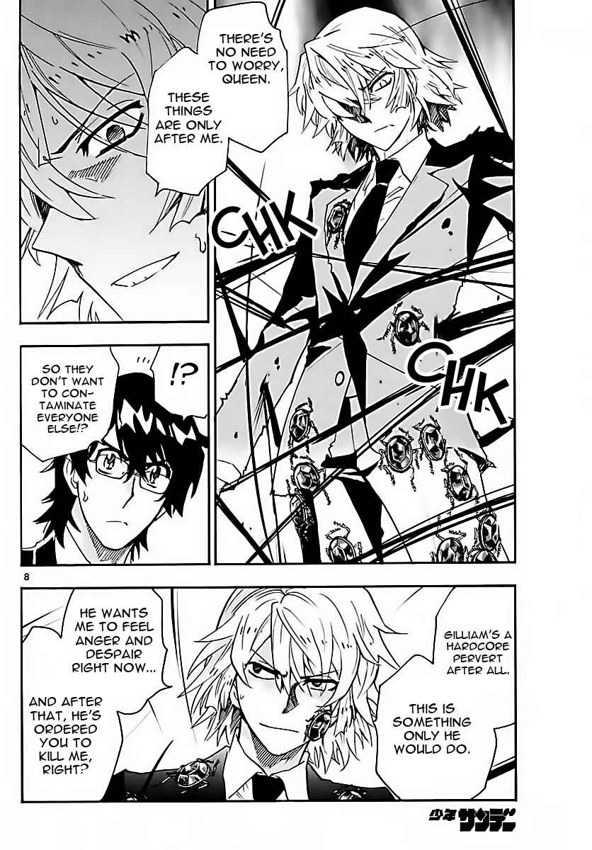 Page 8 Chapter 467 Zettai Karen Children