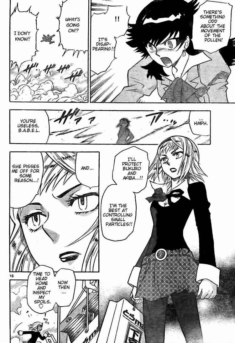 Page 16 Chapter 170 Zettai Karen Children