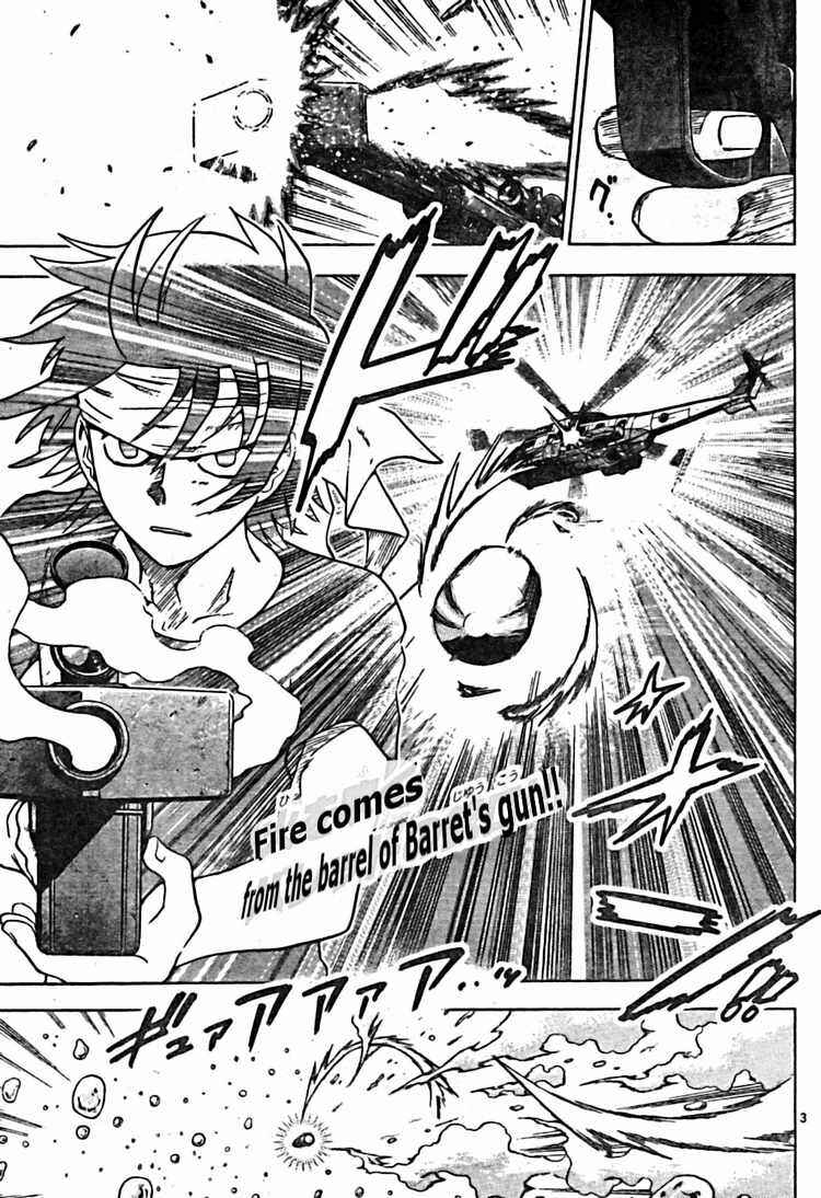 Page 3 Chapter 170 Zettai Karen Children