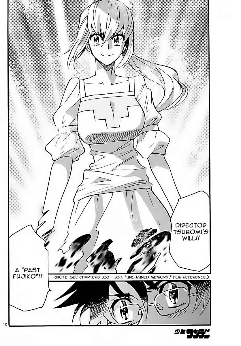 Page 12 Chapter 460 Zettai Karen Children