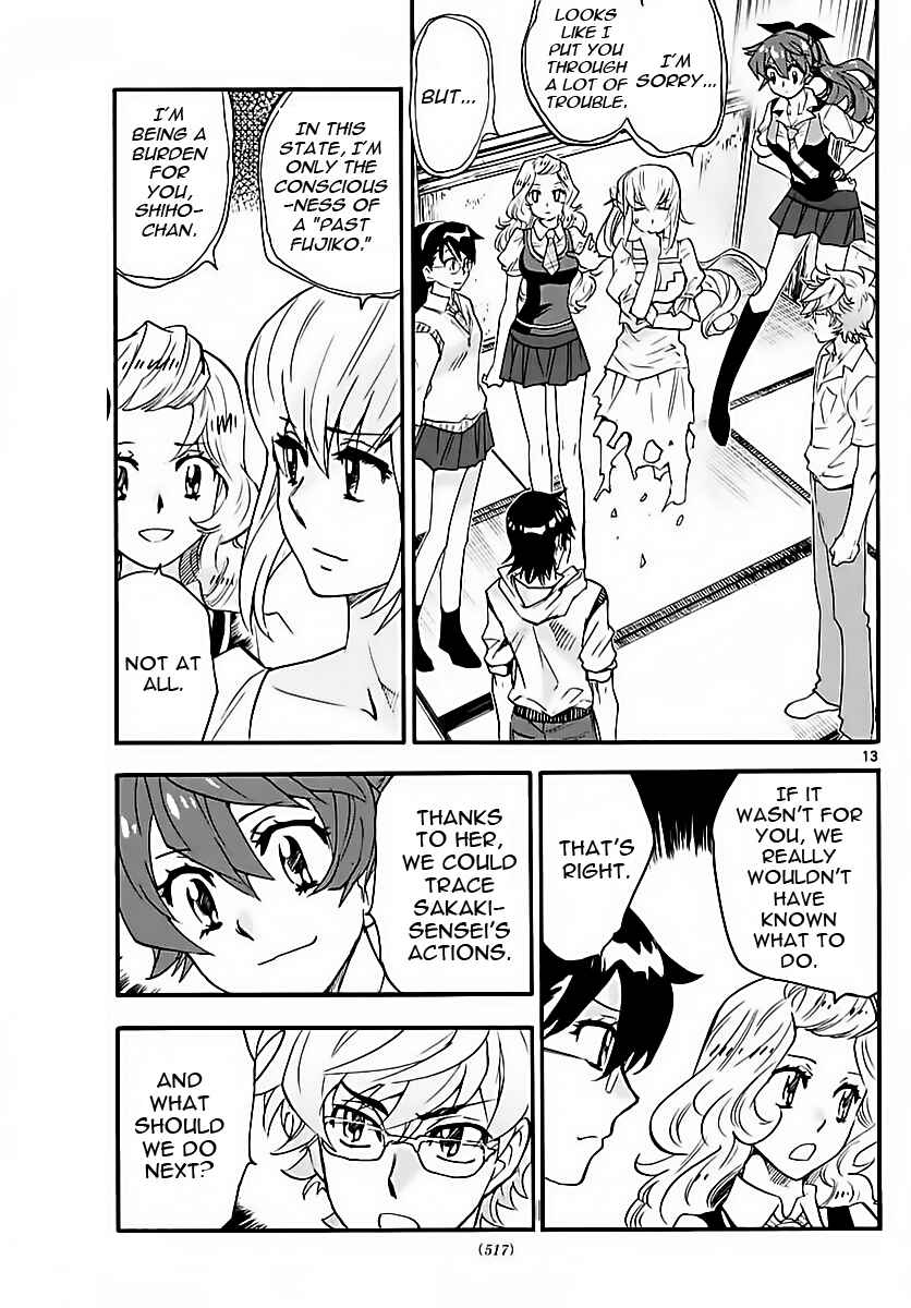 Page 13 Chapter 460 Zettai Karen Children
