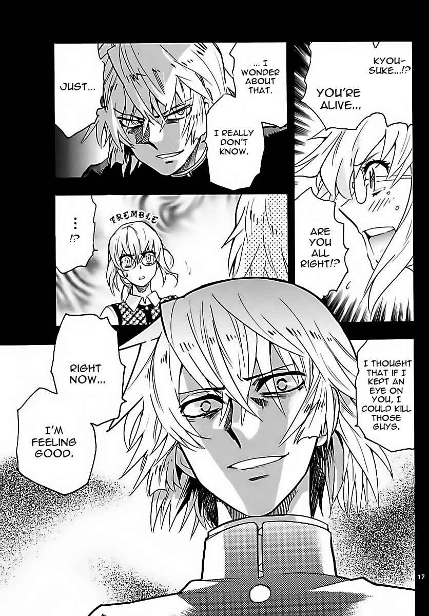 Page 17 Chapter 460 Zettai Karen Children
